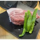 범식당 이미지