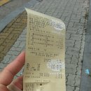 이니스프리쌍용봉서점