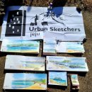 화순11경 어반스케치 | [어반스케쳐스 제주] 기암절벽이 병풍으로 둘러싸인 아름다운 포구가 있는 마을에서 만나요 _ 제주...