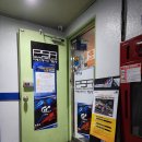 성내점 기아오토큐 | 레이싱 게임방(?) PSR 성내점 방문 후기