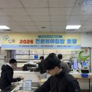 민수축산 이미지