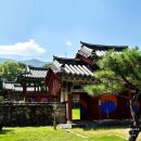 왕후펜션 | 산청 가볼만한곳 덕양전 전구형왕릉