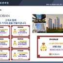 현대호반아파트 경로당 네이버블로그