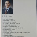 세종출판사