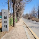 너멍골주유소 이미지
