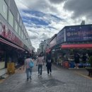 오션PC랜드 이미지