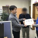 성주군청 이미지