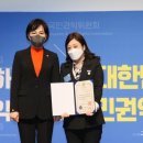 송정여자중학교