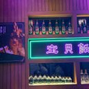 성수반점식당