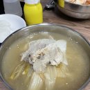 불초찜닭 | 평양냉면인가 밀면인가 초계국수 그리고 매콤한 찜닭 맛집 낙성대 불초찜닭