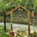 공군제8249부대 이미지