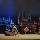 극단 예군 이미지