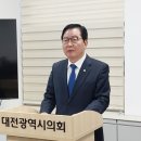 대전헬스케어의원