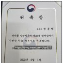 양천세무서 이미지