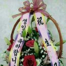 지리산친구들 이미지