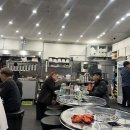 명동찌개마을시민공원점