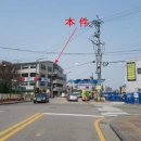 수원종합공구단지 이미지