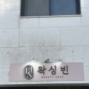 237플래닝