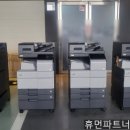 대전복합기렌탈 - 유성구 노은동로88번길 49 | 대전복합기렌탈