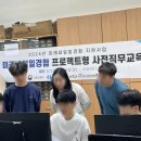 부일기획 - 해운대구 센텀7로 6 | 부일기획