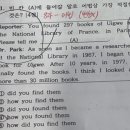 소담중학교 이미지