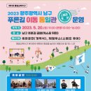 남구-062 이미지