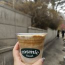 한우명가 노고단 이미지