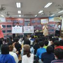 당진초등학교 충남일보
