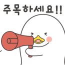 아도공방