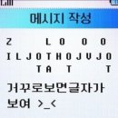 TEAM 1st SHOW ROOM | Let me be your tomorrow tonight