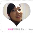 희야배고프면마카롱