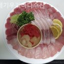 21세기우리바다수산