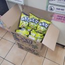 CU흥해희망점 이미지