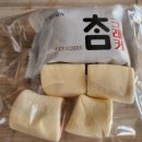 산청당구장 이미지