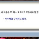 그린숲랜드 네이버블로그
