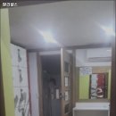 발리헬스 이미지