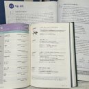 한끝영어교습소 이미지