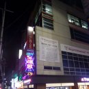 더비욘드어드밴스트학원