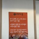 원도토리마을 이미지