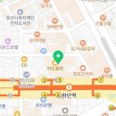 가비에스테틱