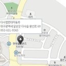 현풍점 현대자동차 이미지