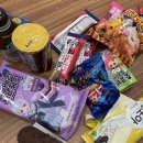 GS25김녕삼거리점 이미지