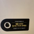 놀러오개애견유치원애견호텔 - 강남구 논현로 168 | 놀러오개애견유치원애견호텔