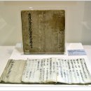 미암2리 이미지