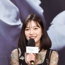 박수영 카카오 검색결과