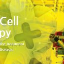 정진바이오 이미지