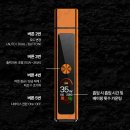 청소년 감성교실 5-감성일러스트 | [OG9] 제주감성 가득 베코벨본 리미티드 에디션! 둠둠한 리뷰!.!