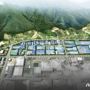 엠제이산업개발