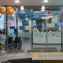 인동쉼터 이미지