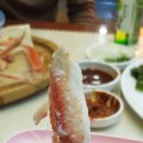 강구대게.홍게촌 | 포항 대게맛집. 강구대게홍게촌.포항토박이추천맛집.